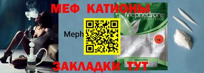 мдпв Рязань