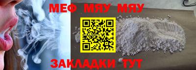 мдпв Рязань