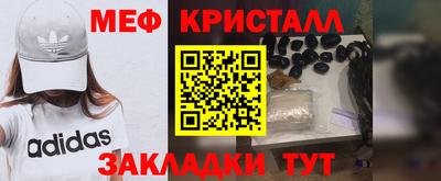 мдпв Рязань