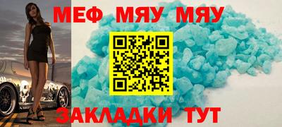 экстази Рыбинск