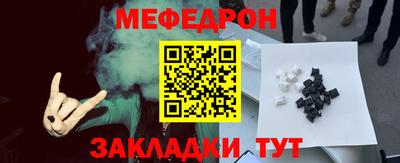 экстази Рыбинск