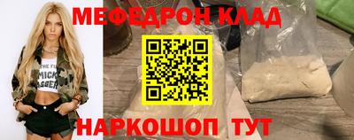мдпв Рязань