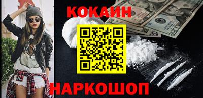 спиды Рузаевка