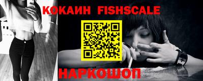 мдпв Рязань