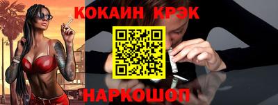 мдпв Рязань