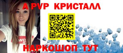 экстази Рыбинск