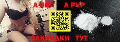 мдпв Рязань