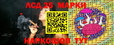 мдпв Рязань