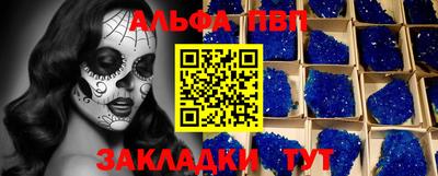 экстази Рыбинск