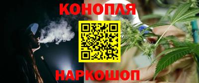 спиды Рузаевка