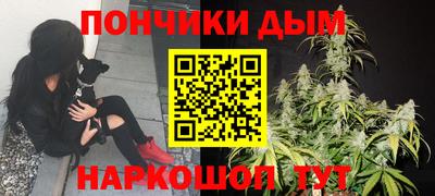 экстази Рыбинск