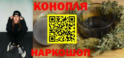 спиды Рузаевка