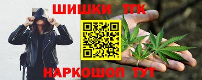 экстази Рыбинск