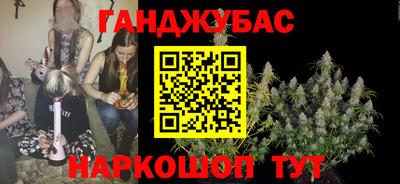 экстази Рыбинск