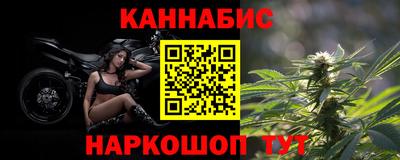 спиды Рузаевка