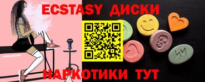 мдпв Рязань
