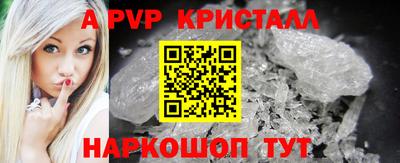мдпв Рязань