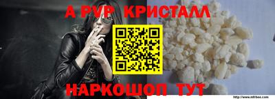 мдпв Рязань