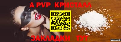 мдпв Рязань