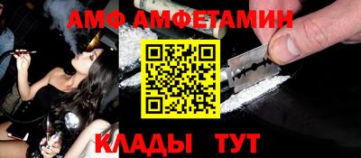 мдпв Рязань