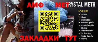 мдпв Рязань