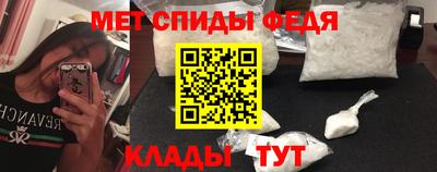 экстази Рыбинск