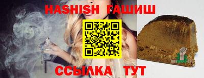 экстази Рыбинск