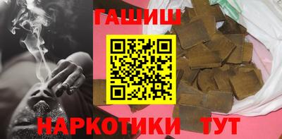 экстази Рыбинск
