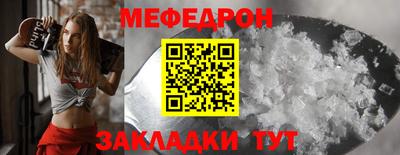jwh Севастополь