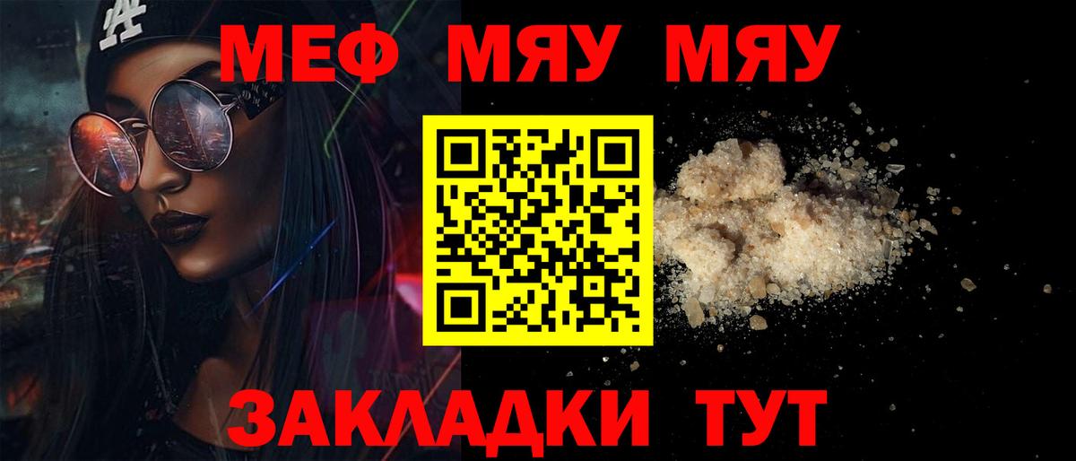 A-PVP Архангельск